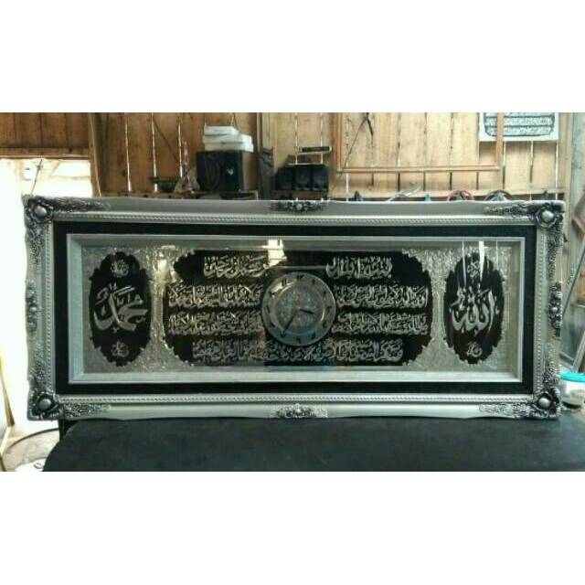 KALIGRAFI KUNINGAN JAM DINDING