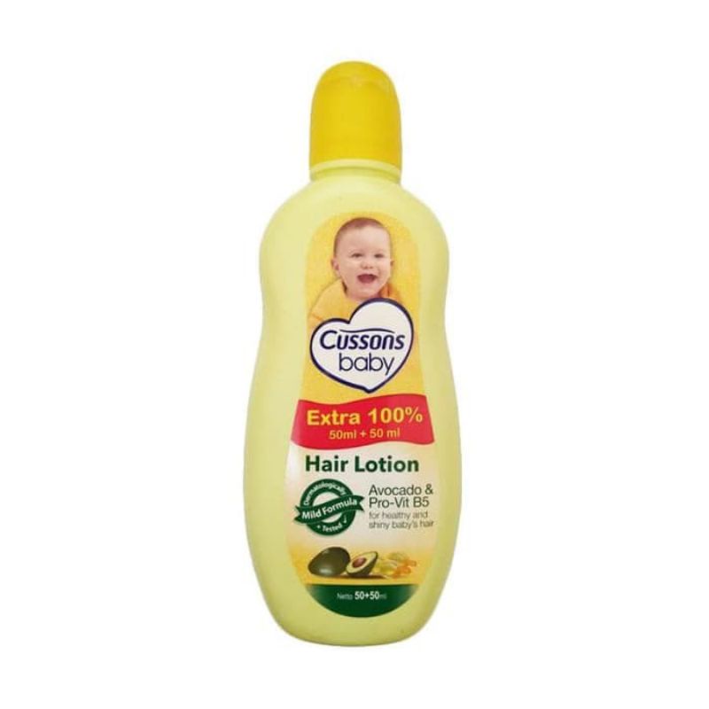 Cussons baby hair lotion 100ml/200ml