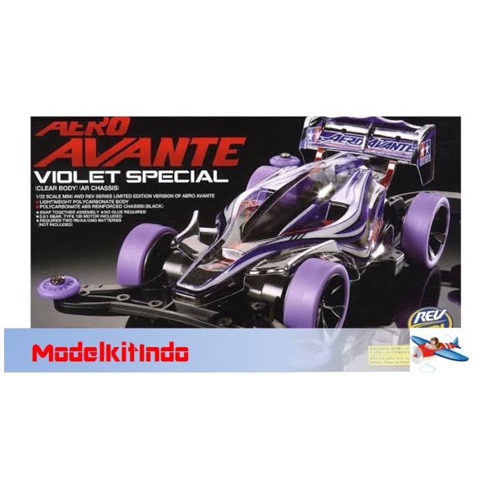 Tamiya Aero Avante Violet Special