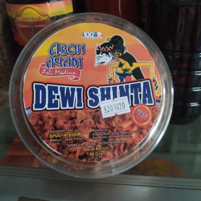 

Abon Ayam Dewi Sinta