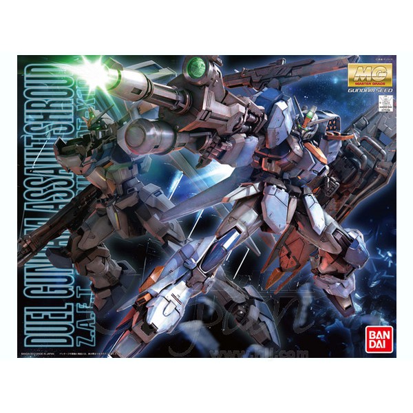 1/100 MG Duel Gundam Assault Shroud