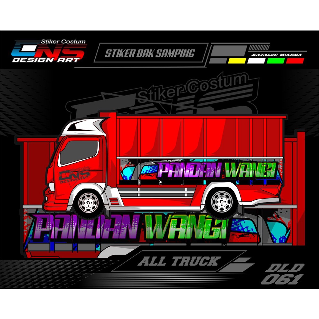 Sticker Stiker Truk Canter Sticker Stiker Bak Samping Truk Canter Dump Ragasa Giga Elf Stiker Printi