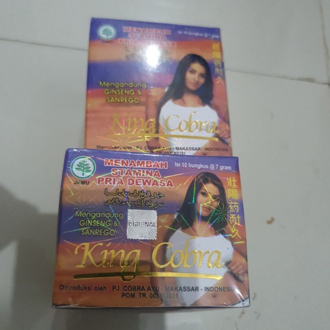 Serbuk Jamu Herbal King (Cobra) Asli Original Bubuk Obat (Kuat Stamina Vitalitas Pria