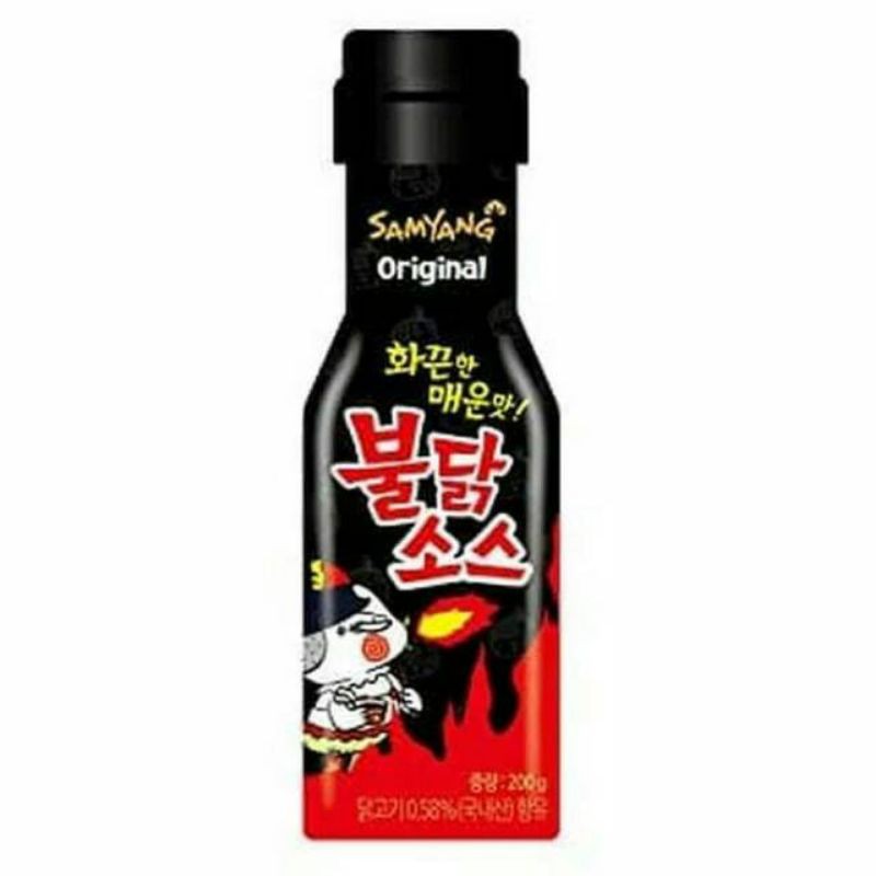 

SAMYANG SAUCE Hot Chicken 200gr