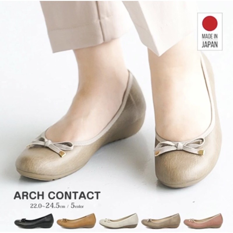 SEPATU FIRST CONTACT MADE IN JAPAN