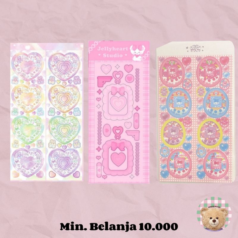 

(winteur) FRAMES Deco stickers for journaling kpop idol aesthetic y2k tumblr atk sticker