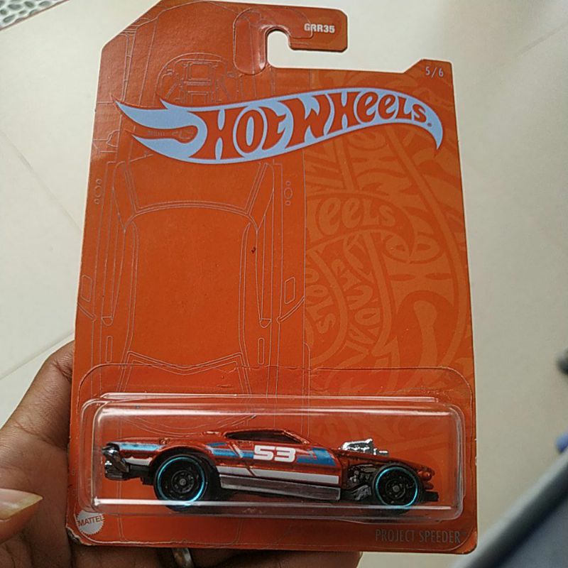 HOT WHEELS PROJECT SPEEDER
