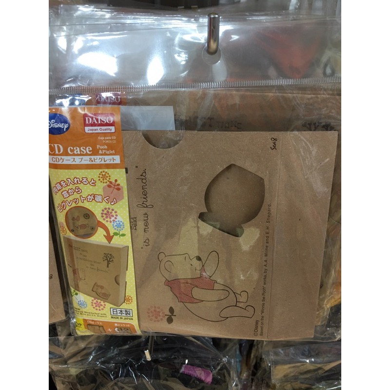 

Cd Case Winnie the pooh