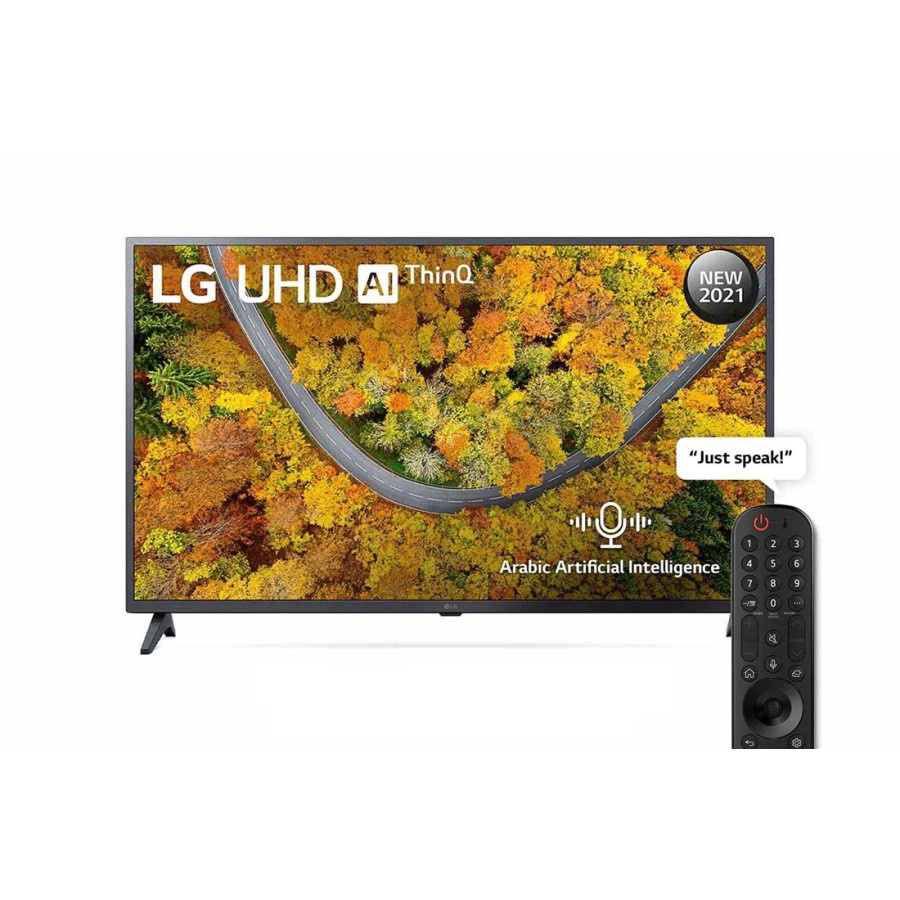LG 43UP7550 Smart TV 4K 43 Inch Magic Remote 43UP7550