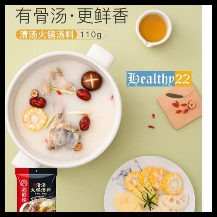

HCR7 HAIDILAO BUMBU HOT POT: BONE SOP 110G, READY STOK ITQR