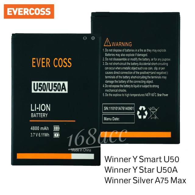 Baterai Batre Ever coss Winner Y Smart U50 Star U50A Batere Evercoss A75 Max Batrei