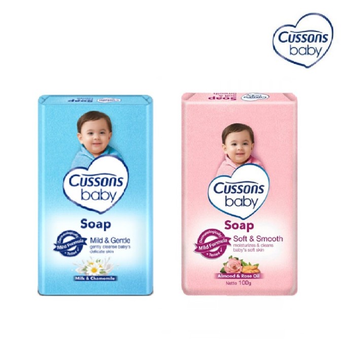 Cussons Baby SOAP 100g/ SABUN BATANG 100g