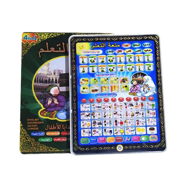 M104 MAINAN ANAK PLAYPAD MUSLIM LED 4 BAHASA MURAH - Tablet Arab Anak