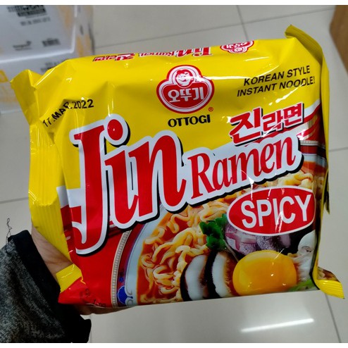 

Ottogi Jin Ramen Hot spicy & mild Korean Noodle 120g