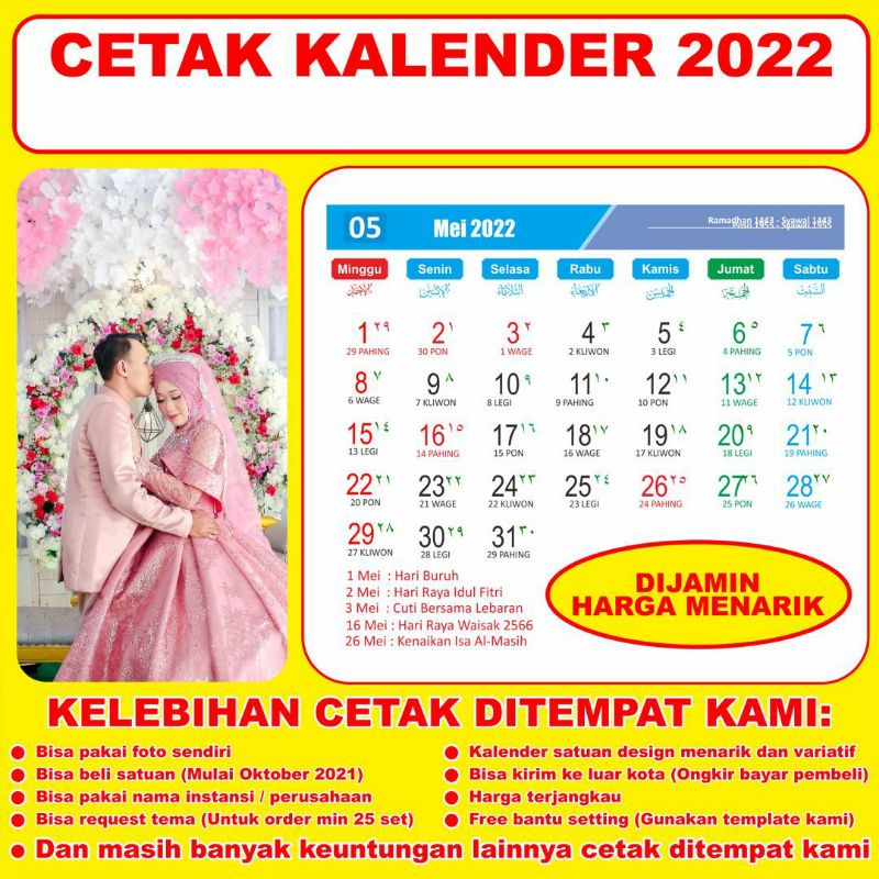 CETAK KALENDER 2022 CUSTOM FOTO SESUKANYA