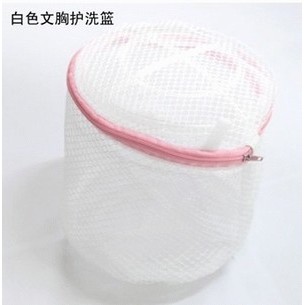 LAUNDRY BRA BAG