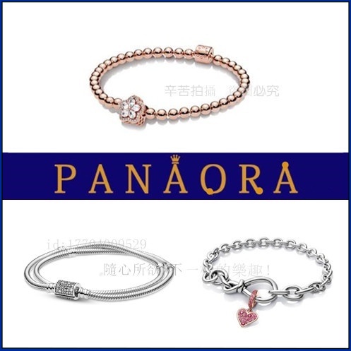 Gelang Gesper Rantai Berbentuk Hati Perak 925, Gelang Tulang Ular, Hadiah Hari Valentine