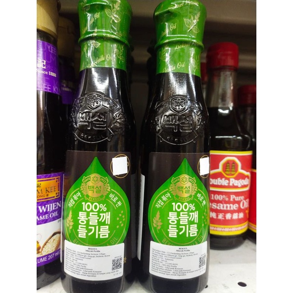 

minyak perilla beksul 160ml