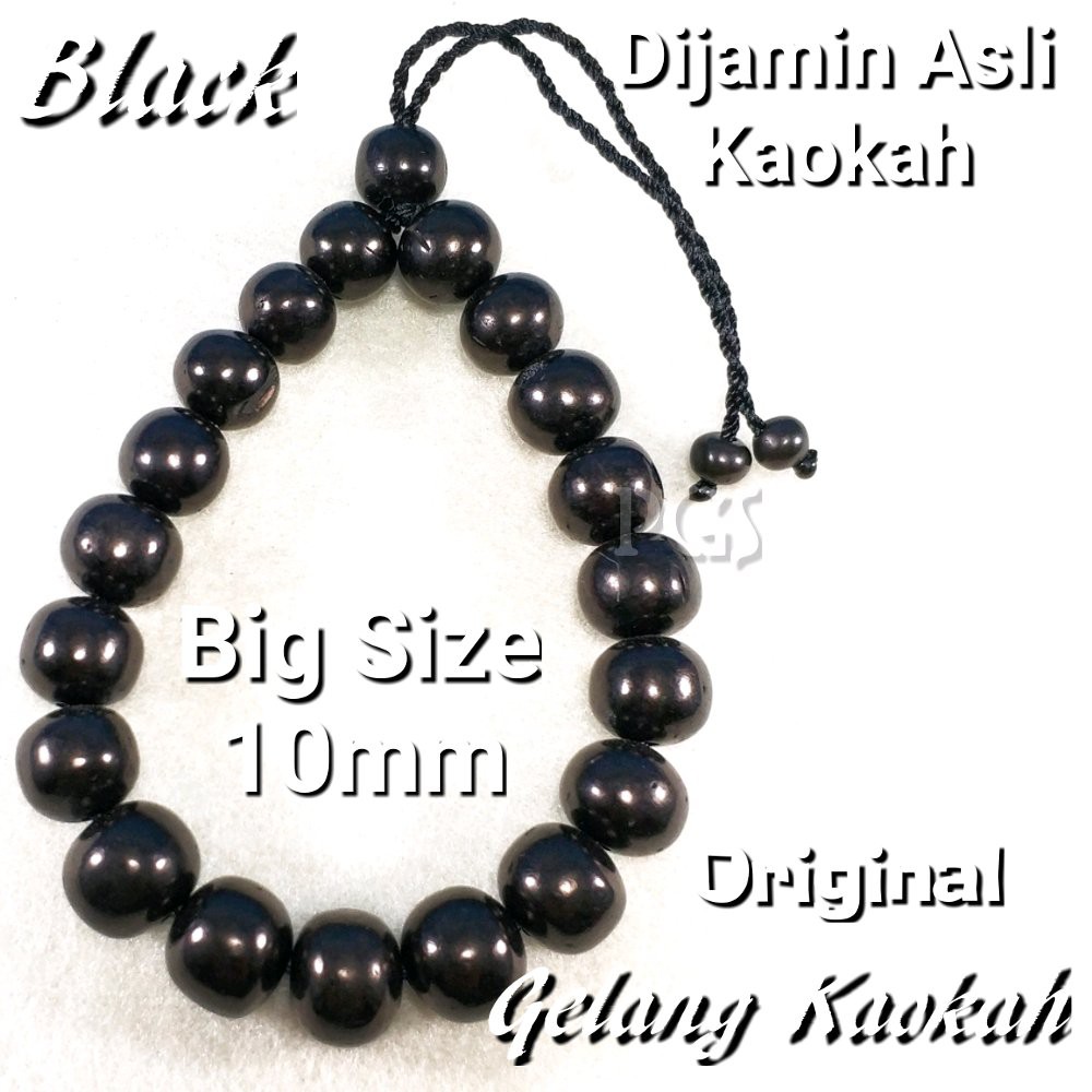 GELANG KESEHATAN KAYU ASLI KAOKAH KOKAH ASLI MODEL BULAT HITAM BIG SIZE DIJAMIN ASLI