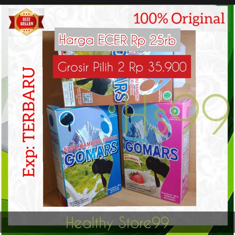 

GOMARS 200gram box