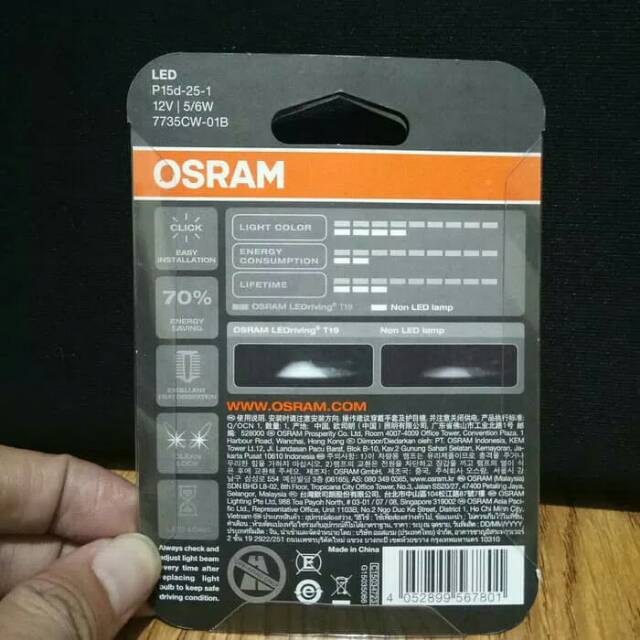 ORI OSRAM Lampu Utama Motor LED T19 H6 M5 K1 Putih 7735CW