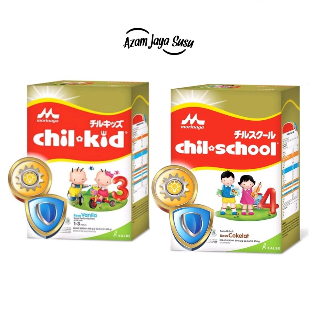 Morinaga Chilkid chilschool 1600g Madu Vanilla Coklat