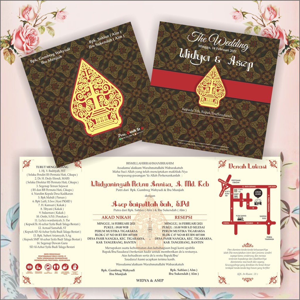 Jual UNDANGAN PERNIKAHAN WAYANG MURAH BISA TAMBAH FOTO DAN BARCODE