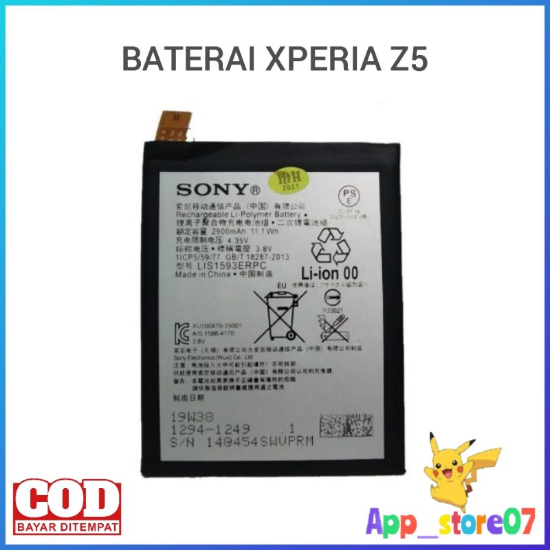 BATTERY BATRE BATU HP SONY XPERIA Z5 BIG GLOBAL DOCOMO ORIGINAL.