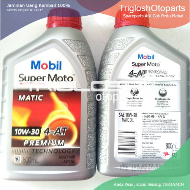 DIJAMIN ASLI MURAH Oli meain matic merk mobil uk.0.8 lt.for al matic honda.yamaha.suzuki