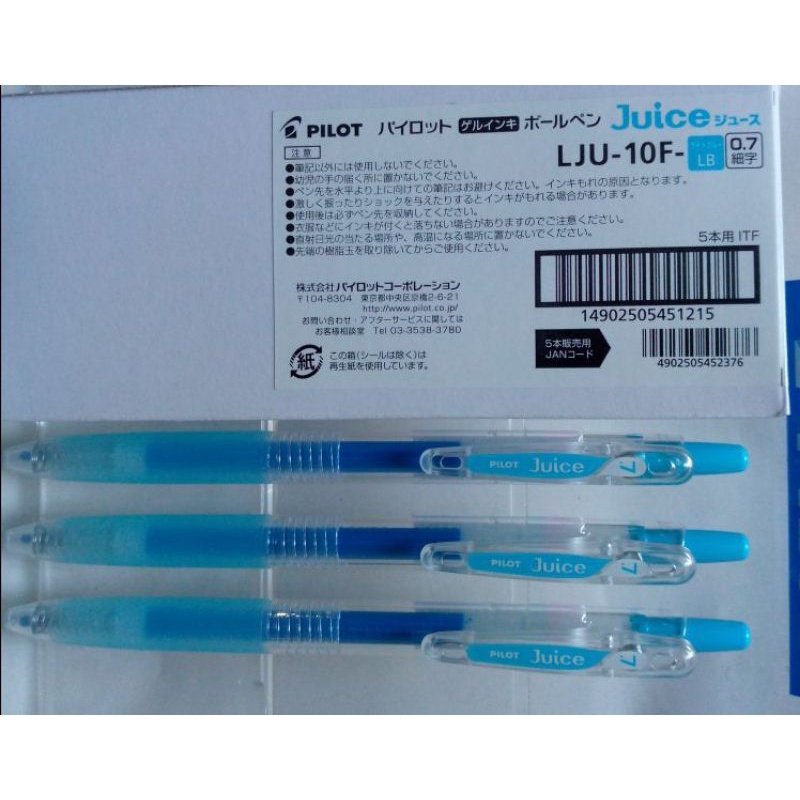 

PILOT "JUICE"0.7MM/ LJU-10F -EX (1pcs)