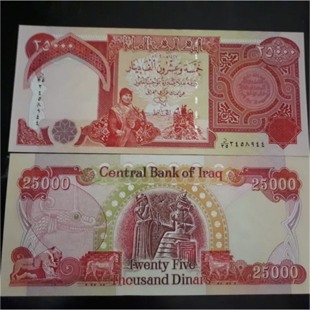 DINAR IRAQ pecahan 25000