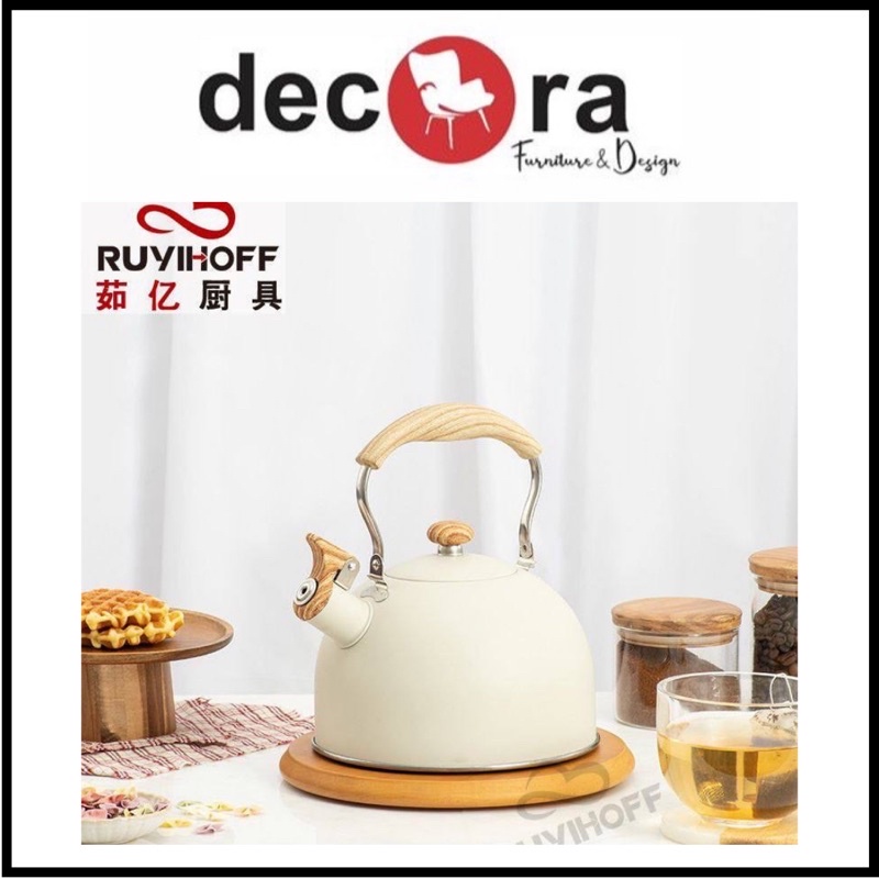 Decora.ina Kettle By Ruyihoff Teko Aesthetic Handle Kayu Import Quality