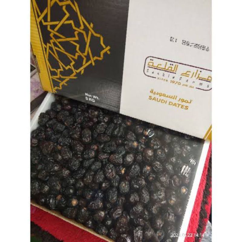 

kurma ajwa organic castle farms madinah 5 kg