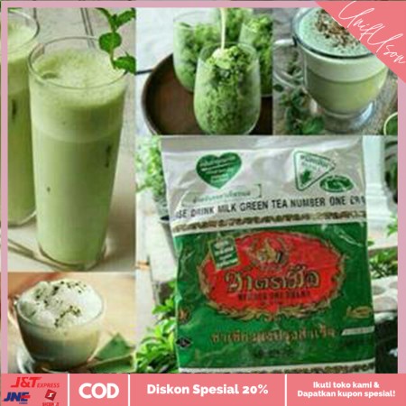 

⭐COD⭐ Thai Green Tea Number One Brand Import - Teh Hijau Thailand 200 gr Ori