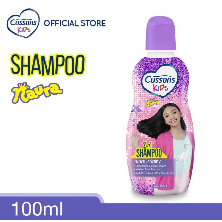 Cussons kids shampoo 100ml