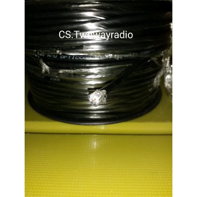 Kabel RG58    Cable RG 58 Berkualitas