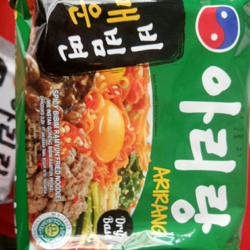 

arirang spicy bibim ramyun 135gr