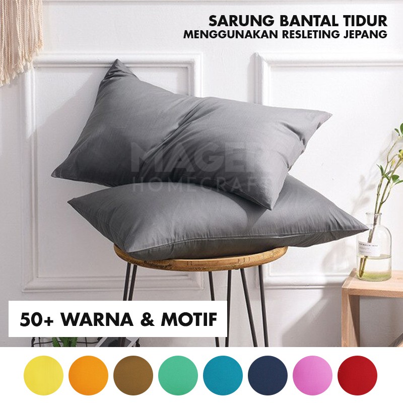 DK - Sarung Bantal Tidur Kepala