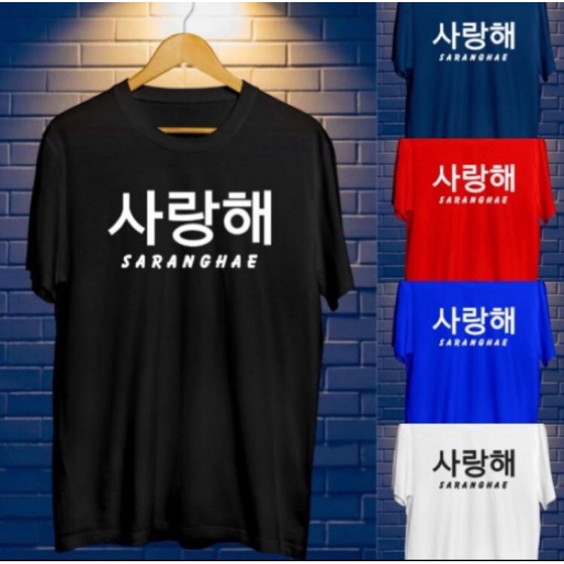 BAJU KAOS TSHIRT PRIA WANITA FASHION TULISAN KOREA HANGEUL SARANGHAE CUSTOM SABLON