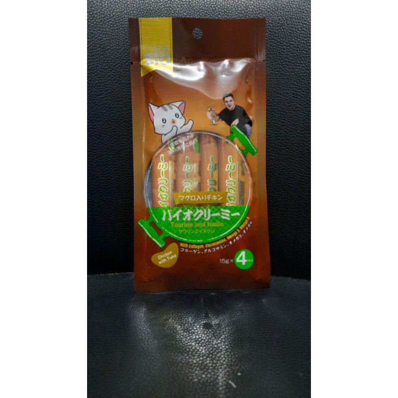 1 PACK BIO CREAMY TREATS MAKANAN KUCING CAT FOOD