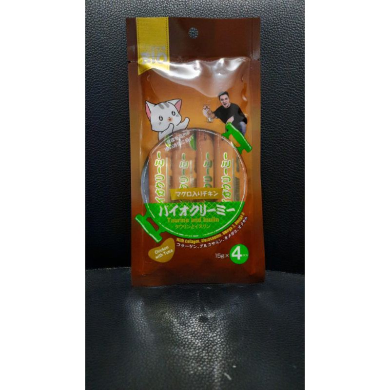 1 PCS BIO CREAMY TREATS MAKANAN KUCING CAT FOOD