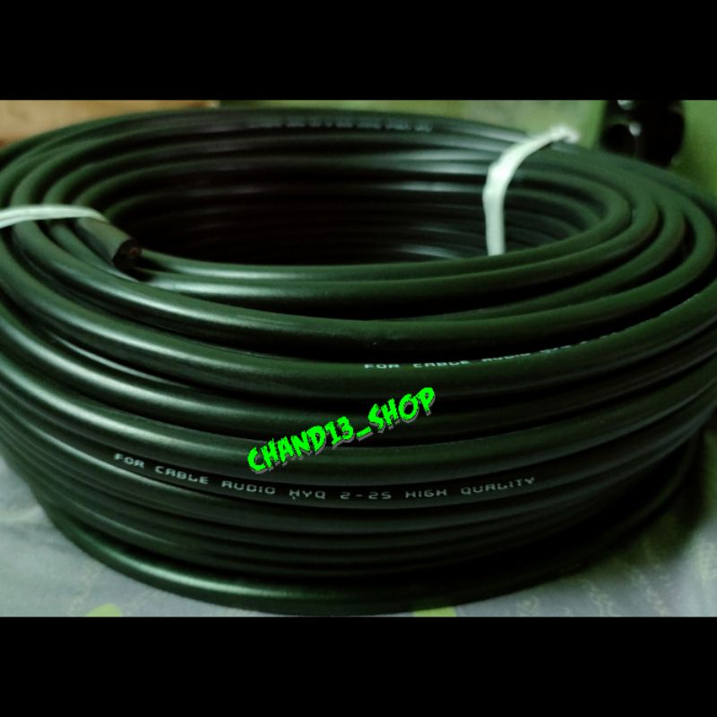 KABEL SPEAKER 2x2,5 SERABUT TEMBAGA KABEL ISI 2