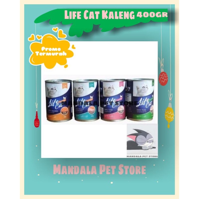 Life Cat Kaleng 400gr All Varian / MAKANAN KUCING LIFE CAT KALENG 400GR