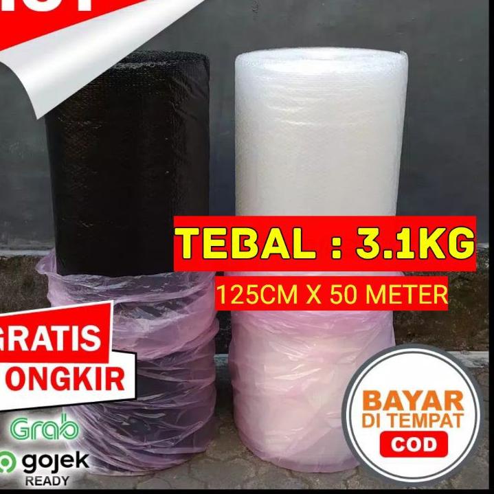 

⇾ Bubble Wrap Roll ぽ