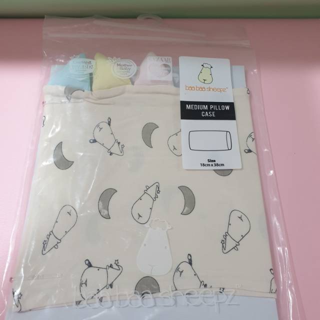 Baabaasheepz Medium bedtime pillow case
