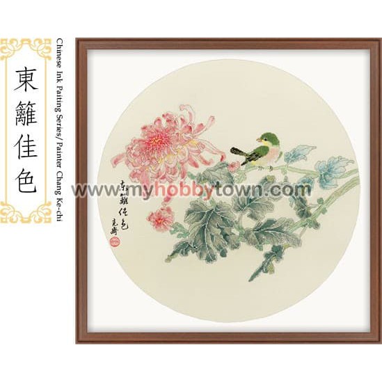 Promo Paket Kristik Cross Stitch Xiu Crafts 2800121   Chrysanthemums Diskon