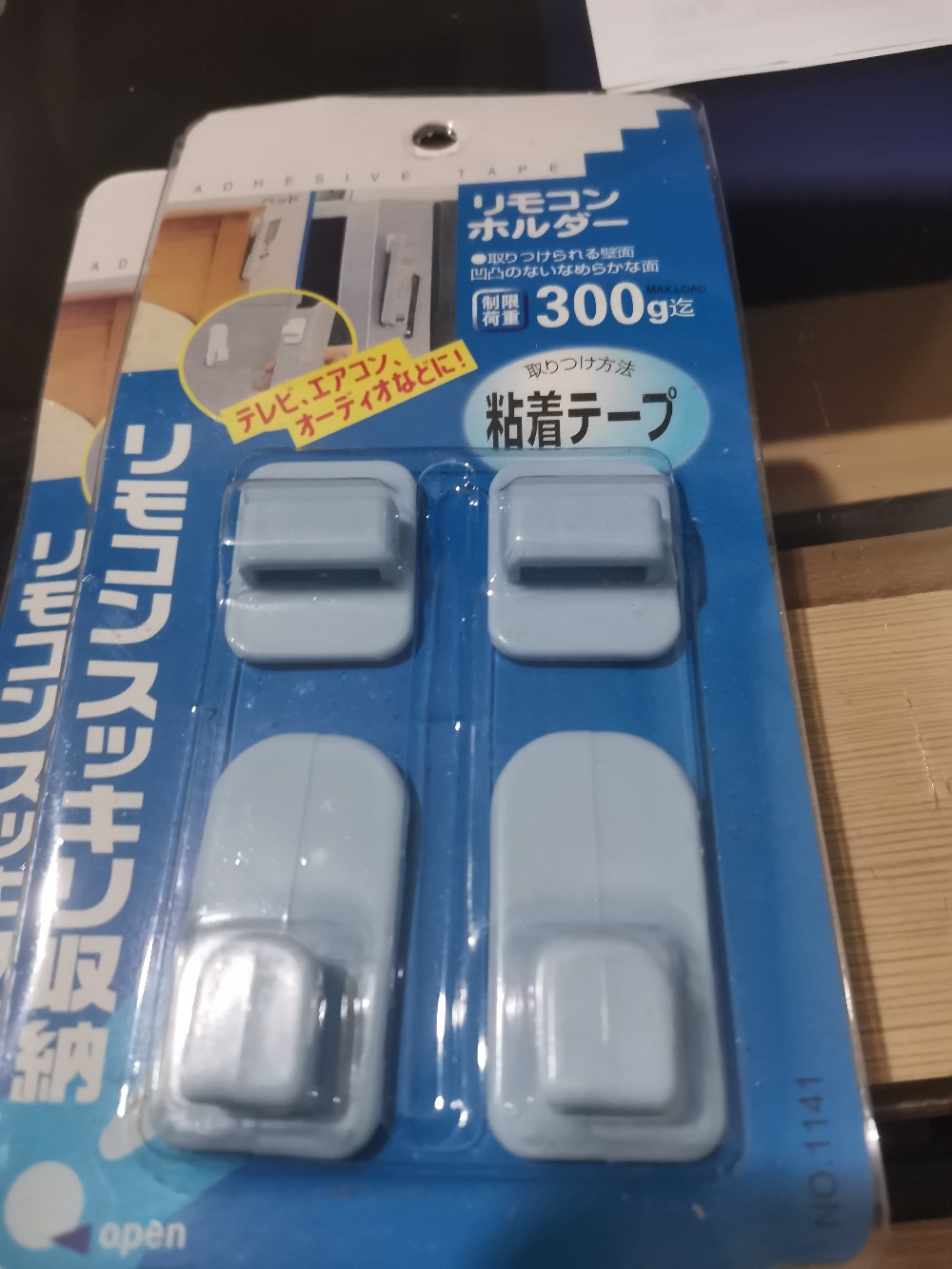 Anekagrosir | Gantungan Hook - Gantungan Tembok - Gantungan Remote - Tempelan Serbaguna