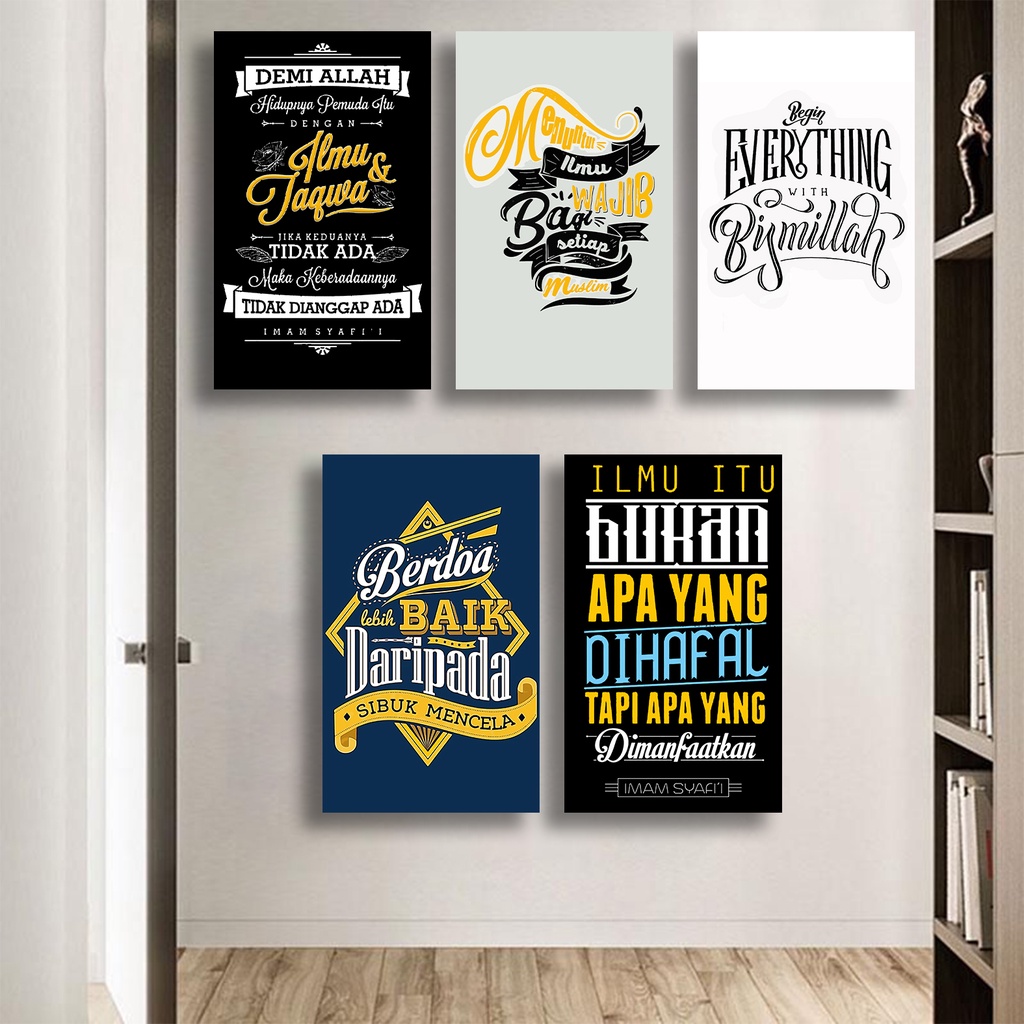 Dekorasi Kamar Pajangan Rumah Walldecor Poster Kayu Tema quote islam Hiasan Dinding Ruang Tamu quotes islamic