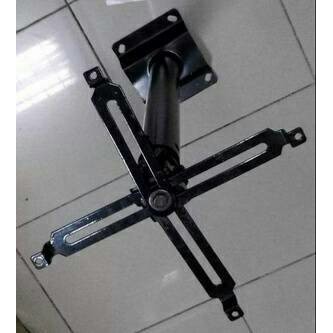 Braket projector universal