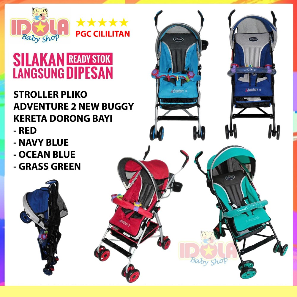 pliko stroller adventure 2